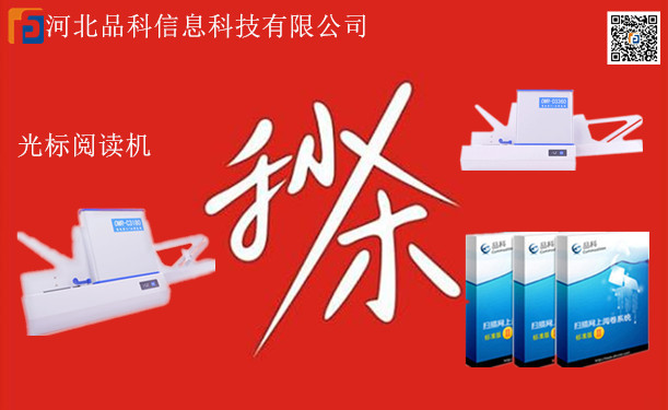醾�C