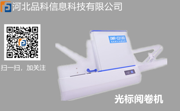 Ʒ��醾�C