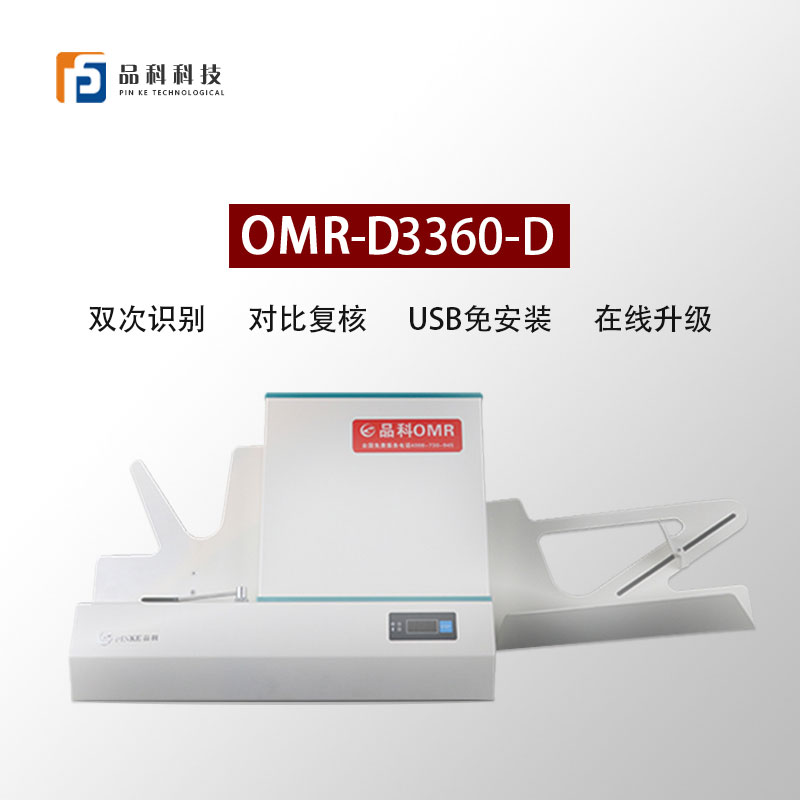 ���醾�CD3360-D.jpg