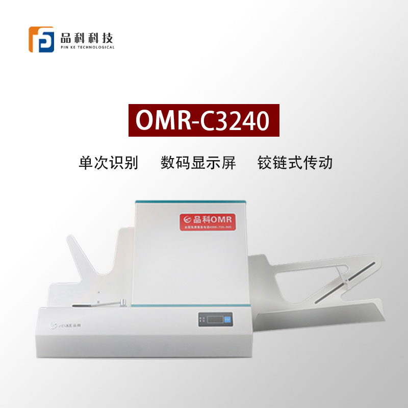 �����x�CC3240.jpg
